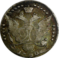 Russia Catherine II Silver 1790 SPB 20 Kopecks SCARCE DATE C# 63c (18 426)