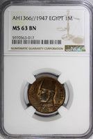 Egypt Farouk Bronze AH1366 1947 1 Millieme NGC MS63 BN SCARCE KEY DATE KM358(7)