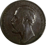 Sweden Oscar II Bronze 1873 L.A. 5 Ore Mintage-783,000 27 mm KM# 730