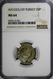 Turkey Mahmud II Silver AH1223//29 (1836) 20 Para NGC MS64 TOP GRADED KM#596 (1)