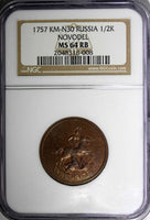 RUSSIA Elizabeth Copper 1757 Denga 1/2 Kopeck NGC MS64 RB Bit-502 (R2) KM#N30(8)