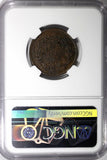 Mexico SECOND REPUBLIC 1878 GA 1 Centavo NGC VF30 BN TOP GRADED RARE KM# 391.3