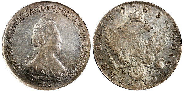 RUSSIA Catherine II Silver 1783 SPB MM Polupoltinnik aUNC RARE C# 65c (21 824)