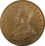 India-British George V Bronze 1936 (B) 1/4 Anna UNC Toned KM# 512  (22 302)
