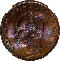 SWEDEN Carl XV Adolf Bronze 1870 1 ORE NGC MS63 RB RED-BROWN KM#705/002