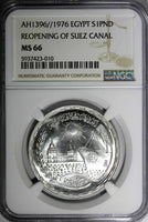 Egypt Silver AH1396//1976 1 Pound NGC MS66 Reopening of Suez Canal KM# 454 (010)