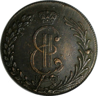 Russia-Siberia Catherine II Copper 1779 KM 10 Kopecks NGC AU58 BN SCARCE C# 6(9)