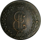 Russia-Siberia Catherine II Copper 1779 KM 10 Kopecks NGC AU58 BN SCARCE C# 6(9)