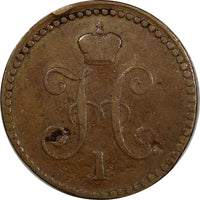 Russia Nicholas I  1839 CM 1 Kopek LAST KEY DATE RARE Bitkin-755(R) C#138.3 (73)