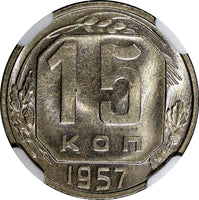 Russia USSR Copper-Nickel 1957 15 Kopeks NGC MS64 1 YEAR TYPE Y# 124 (037)