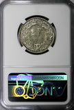 Switzerland Silver 1945 B 2 Francs NGC AU58 Helvetia KM# 21 (028)
