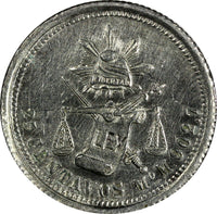 MEXICO Silver 1884 Mo M 25 Centavos Mexico Mint XF Condition  KM#406.7 (19 184)