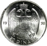 Yugoslavia Petar II Silver 1938 20 Dinara NGC UNC DETAIL 1 Year Type KM# 23 (51)