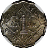 India-British George V 1914 (B) 1 Anna NGC MS62 KM# 513 EX. JOHN PAGE COLL.(01)