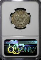 Brazil Silver 1924 2000 Reis NGC MS63 1st Date Type KM# 526 (023)