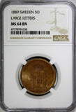 Sweden Oscar II Bronze 1889 5 Ore Large Letters NGC MS64 BN KM# 757 (038)