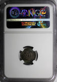 Germany - Empire Wilhelm I Silver 1876 D 20 Pfennig NGC MS64  TONING KM#5 (011)