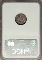 Mexico Republic Silver 1847 Mo RC 1/2 Real NGC MS64 Nice Toned KM# 370.9