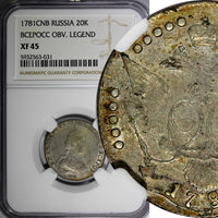 Russia Catherine II Silver 1781 SPB 20 Kopecks NGC XF45 "ВСЕРОСС" C# 63b (031)