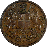 India-British William IV (1765-1837) Copper 1835 1/4 Anna XF KM# 446.2 (19 736)