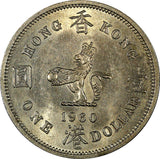 Hong Kong Elizabeth II Copper-Nickel 1960 H $1.00 Dollar Toned  KM# 31.1  (191)