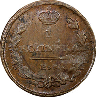 RUSSIA Nicholas I Copper 1828 ЕМ ИК 1 Kopeck aUnc/Unc  C# 117.3 (22 251)