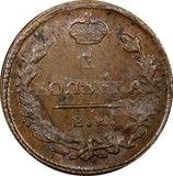 RUSSIA Nicholas I Copper 1828 ЕМ ИК 1 Kopeck aUnc/Unc  C# 117.3 (22 251)