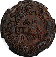 RUSSIA Anna Ivanovna Copper 1731 Denga Red Mint NGC AU55 BN SCARCE KM# 188 (039)