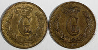 Denmark Christian IX LOT OF 2 COINS 1867,1872 1 Skilling Rigsmont KM# 774 (726)