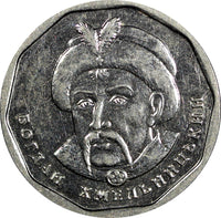 UKRAINE 2019-2022 5 Hryven Bogdan Khmelnitsky 22.1mm AU/UNC RANDOM PICK (1 Coin)