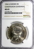 SWEDEN Silver 1966 U 5 Kronor NGC MS65 Constitution Reform 1 YEAR TYPE KM#839(6)