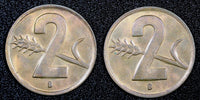 Switzerland Bronze 1948 2 Rappen GEM BU KM# 47 RANDOM PICK (1 Coin) (23 901)