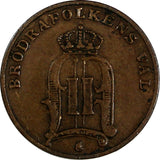 SWEDEN Oscar II (1872-1907) Bronze 1886 1 ORE Extra Large letters KM# 750 (819)