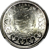 EGYPT Farouk (1936-1952) Silver AH1361//1942 2 Piastres NGC MS64 KM# 365 (022)