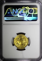 Germany 1924 A 10 Reichspfennig NGC MS65 ONLY 1 GRADED HIGHEST BY NGC KM# 40 (6)