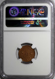 Finland Copper 1921 5 Pennia NGC UNC DETAILS KM# 22