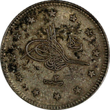 Turkey Mehmed V Silver AH1327//2 (1910) 2 Kurush Toning KM# 749 (18 271)