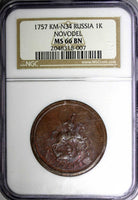 RUSSIA Elizabeth Copper 1757 1 Kopeck NGC MS66 BN VERY RARE TOP GRADED KM# N34