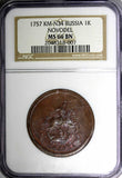 RUSSIA Elizabeth Copper 1757 1 Kopeck NGC MS66 BN VERY RARE TOP GRADED KM# N34