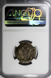 Russia Catherine II Silver 1792 SPB 20 Kopeks NGC F15 C# 63c Ex.Otto Horn Coll.