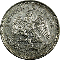 MEXICO Silver 1888 Go S 25 Centavos Guanajuato Mint-304,000 aUnc KM#406.5 (068)