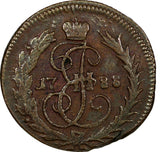 Russia Catheina II Copper 1788 Denga Large Planchet 24,8mm Moscow C# 56.1  (019)