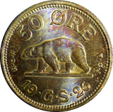 GREENLAND 50 ORE 1926  .POLAR BEAR.LOW MINTAGE : 195,837  UNC. RAINBOW KM# 7(5)