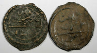 Morocco Sidi Mohammed IV LOT OF 2 COINS AH1280's 4 Fulus Marrakesh C166.2 (877)