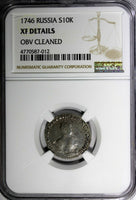 RUSSIA Elizabeth Silver 1746 Grivennik Moscow Mint NGC XF DETAILS C# 16a