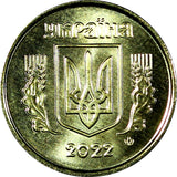 UKRAINE 2022 10 Kopecks.Kopiiok ("Tryzub") Magnetic GEM BU RANDOM PICK (1 Coin)