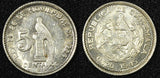 GUATEMALA Silver 1945 5 Centavos Guatemala City Mint HIGH GRADE KM# 238.1 (760)