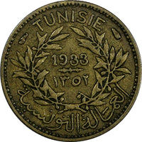 Tunisia Chambers of Commerce 1352//1933 50 Centimes KEY DATE KM# 246 (18 915)