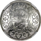 Egypt Farouk Silver AH1358//1939 5 Piastres NGC MS61 KM# 366 (044)