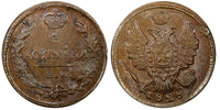 RUSSIA Nicholas I Copper 1828 ЕМ ИК 1 Kopeck aUnc/Unc  C# 117.3 (22 251)